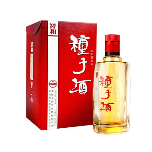 合肥瑤海區五口井酒類商行——美酒佳飲一站式體驗